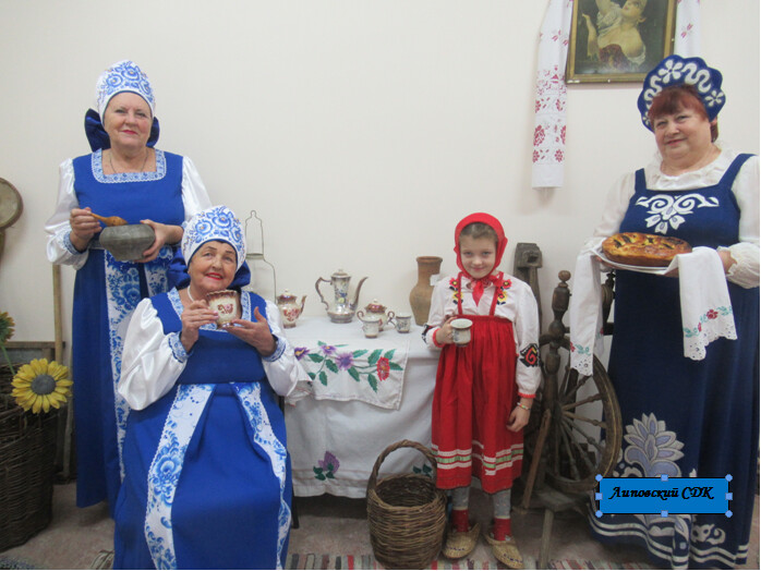  «Традиции русского чаепития»